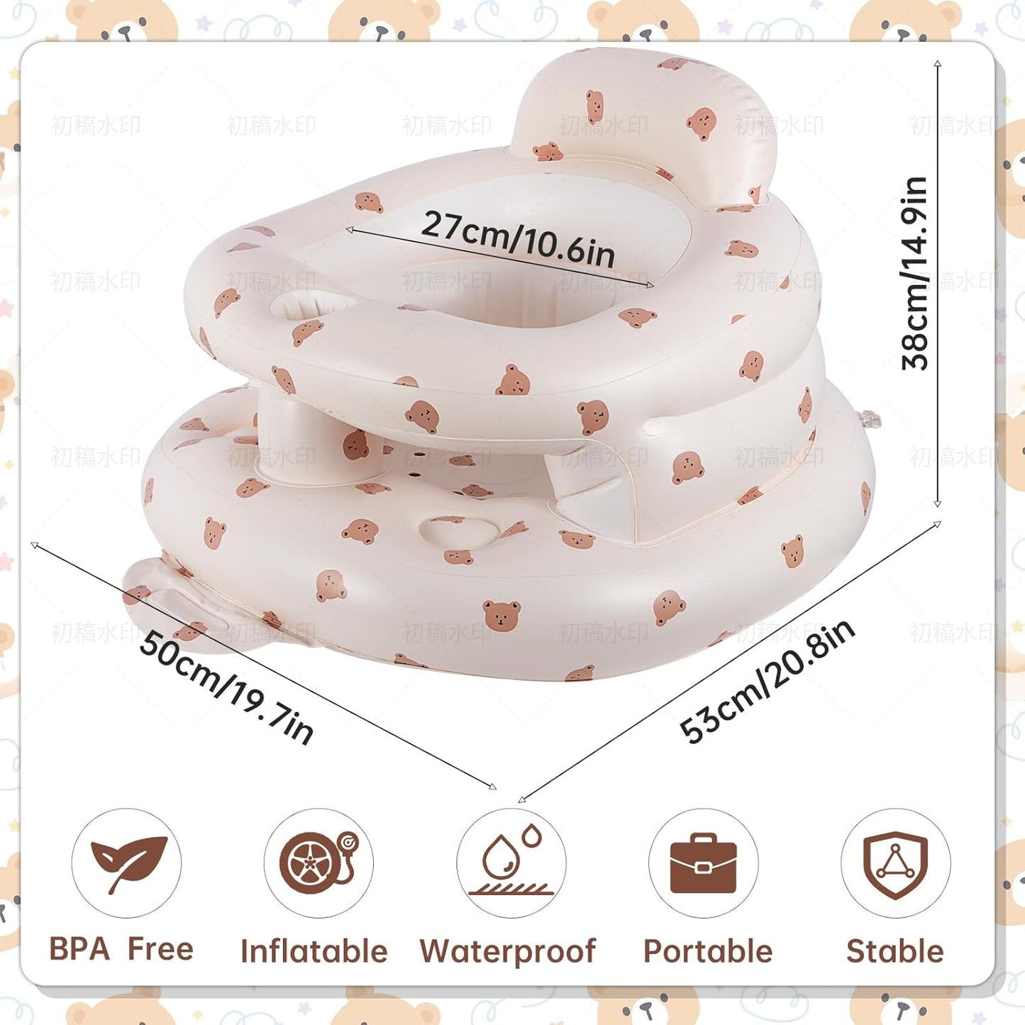 Baby Inflatable Seat with Guardrails for 3-36 Months, Built-in Air Pump, Summer Toddler Chair for Sitting Up, Floor Seater with Back Support