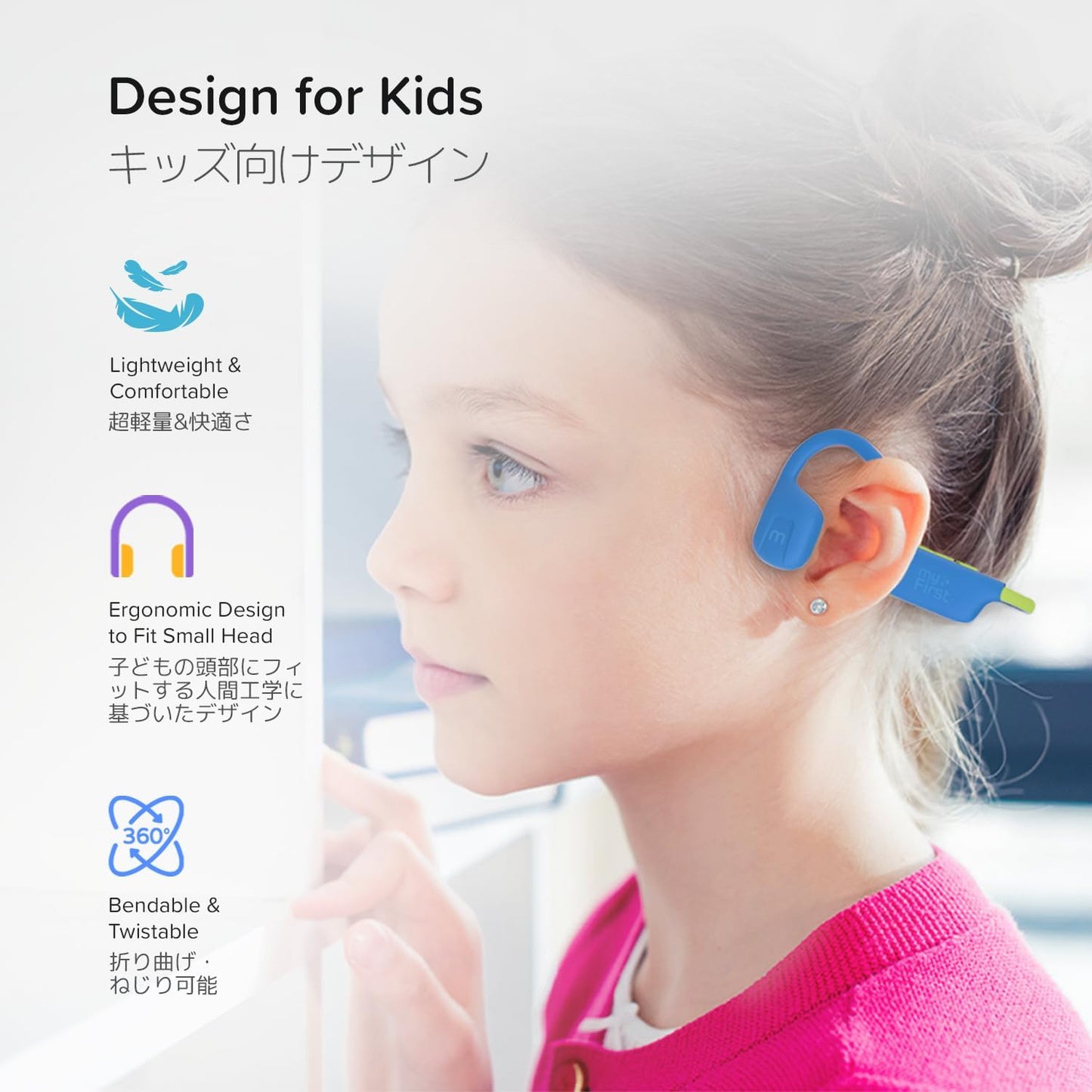 myFirst Headphones Airwaves - Air Conduction Open Ear Wireless Bluetooth Headphones with Mic for Toddlers and Kids, 85dB Safe Limit, Long Battery Life, Durable, IPX5 Waterproof for Kids 3-12 (Blue)