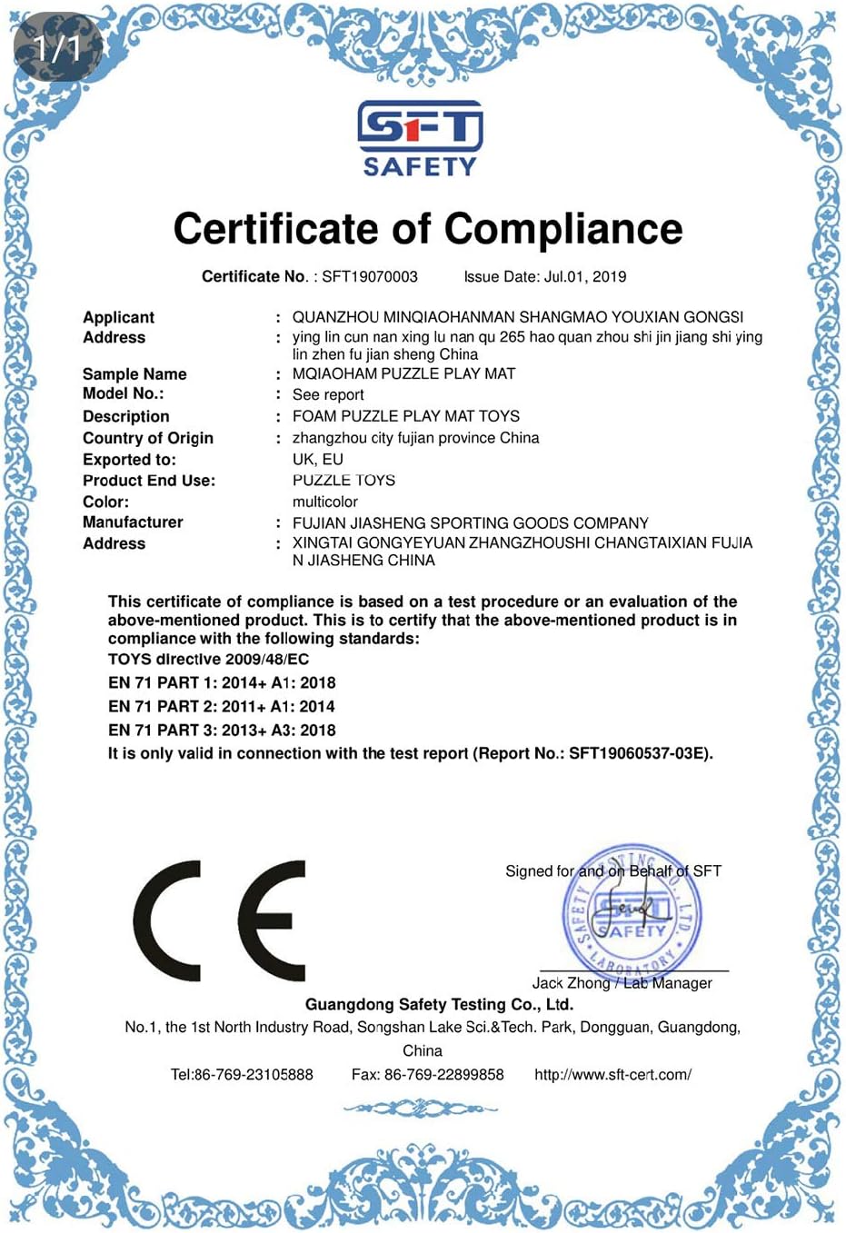 MQIAOHAM® 25 Pieces Puzzle Play Mats, Soft Baby Play Mat, Kids Interlocking Foam Floor Tiles, Toddlers Carpet Playmats G301025-103110111