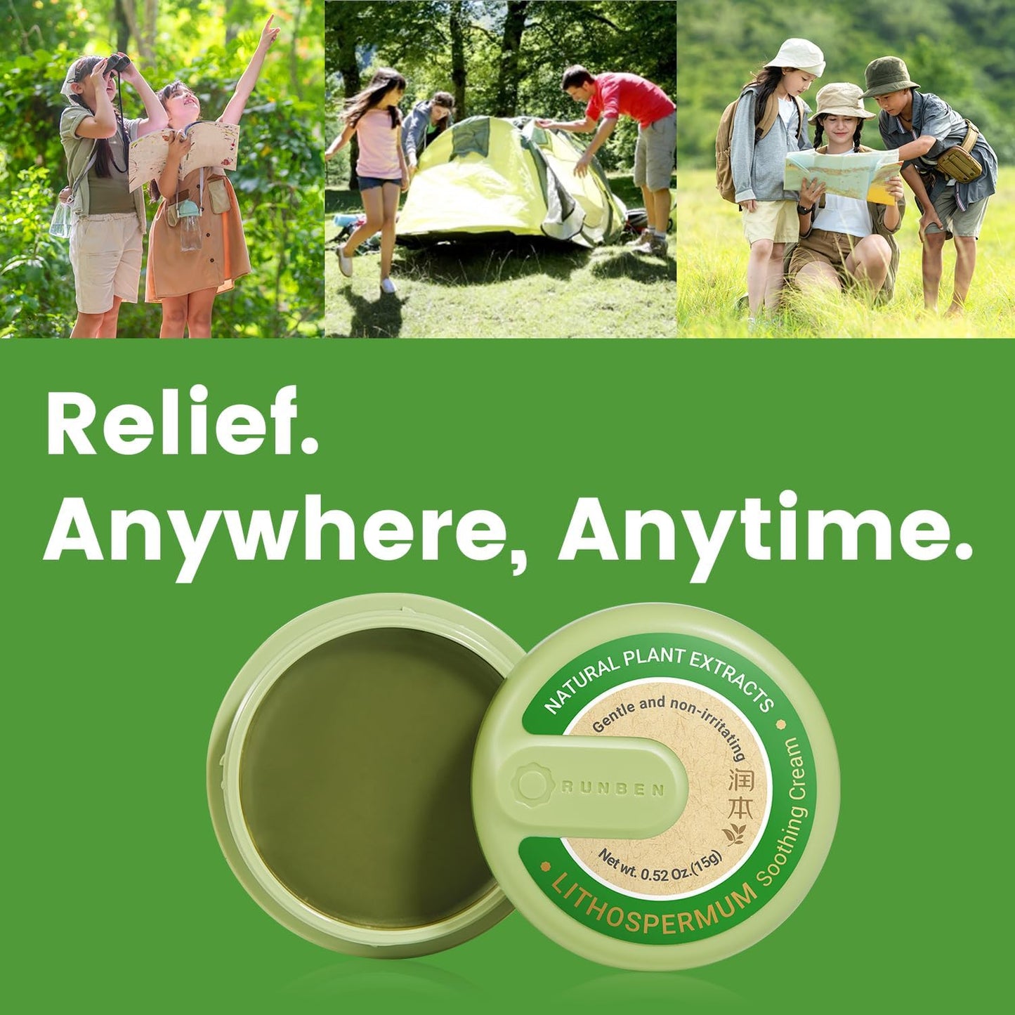 RUNBEN Anti Itch Cream for Bug Bite Itch Relief, Mosquito Bug Bite Cream, Plant-Based, Itch Soothing for Summer Outdoor, Plant-Based, Travel-Pocket Size, 0.52 oz